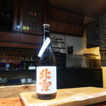 鮨匠 のむら - 北雪純米大辛口