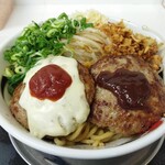 ガッツＫラーメン - 