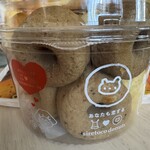 シレトコ ファクトリー - 