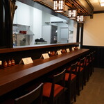 天むす処けしき. - 