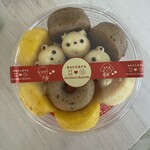 シレトコ ファクトリー - 