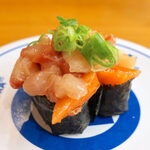 Muten Kura Zushi - 