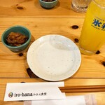 iro-hana かふぇ食堂 - 