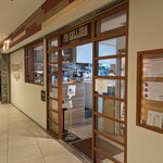 トラットリア フラテッリ ガッルーラ - 