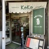 KOKO 丸ノ内南口店