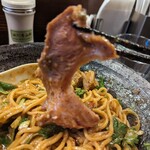 Ramen Yamaguchi Ratsushiki - 