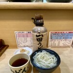 山田製麺所 - 