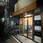 むかん 初台 - ご馳走様でした。