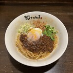 花さんしょう - 