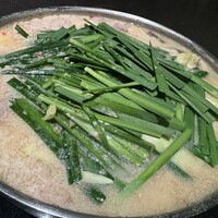 博多もつ鍋 やま中 赤坂店 - もつ鍋 味噌味 二人前 博多もつ鍋 やま中 赤坂店 - もつ鍋 味噌味 二人前