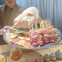 飛鳥くら田 - 