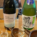 丹想庵　健次郎 - 