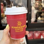 キャラバンコーヒー - 