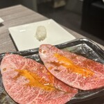 Yakiniku Horumon Chintan - 