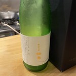 冷泉町 いとちん - 