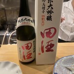 冷泉町 いとちん - 