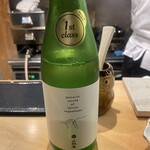 冷泉町 いとちん - 