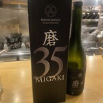 冷泉町 いとちん - 