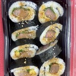 Hokkaido Sushi Roll - 