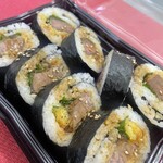 Hokkaido Sushi Roll - 