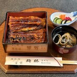 日本料理 梅林 - 