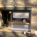 Hokkaido Sushi Roll - 