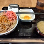 Yoshinoya - 