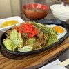 十五夜 - 鉄板焼きそば定食
