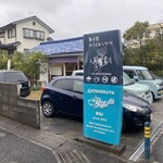 魚食屋れすとらん びび - 