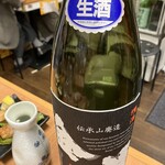 居酒屋とおるちゃん - 