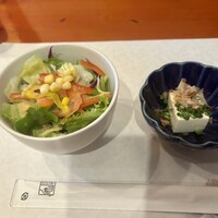 魚竹 - 