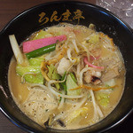 ろんま亭 - 