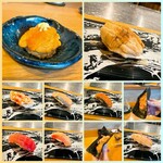 スシコーヒー - にぎり