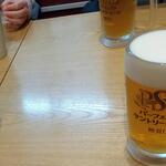 モンゴル焼売 - 