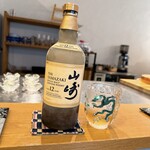 スシコーヒー - 山崎