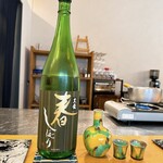スシコーヒー - 黒龍 春しぼり
