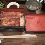 Shinjuku Unagi Kikukawa - 