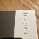 レスピラシオン - 