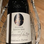 レスピラシオン - 