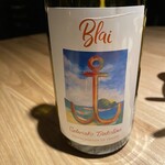 レスピラシオン - 