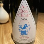 レスピラシオン - 