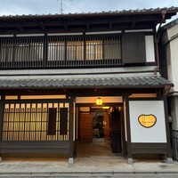 さえき - 