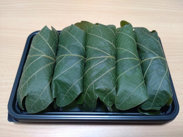 Goza Soro Nagoya Takashimaya Ten photo 4