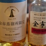 中華酒場 栄心 - 