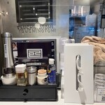 淡麗拉麺 己巳 - 