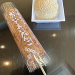 Yumekabou Takara - 右上：定番のわらび餅、左下：とても柔らかい「おいでまい団子(鰹節醤油)」