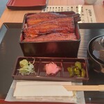 Unagi No Naruse - 