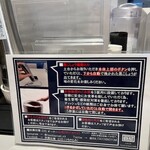 淡麗拉麺 己巳 - 