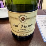 アリス アクア ガーデン 品川 - 