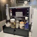 淡麗拉麺 己巳 - 